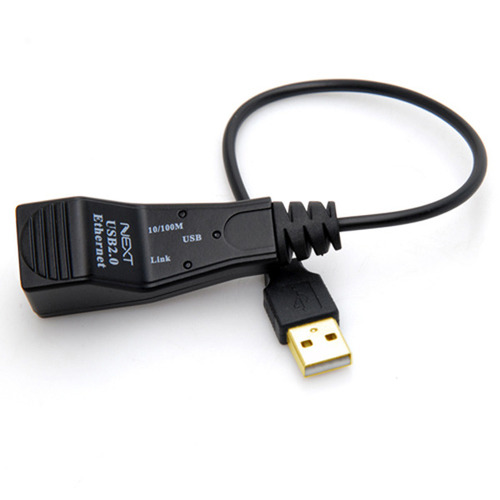 NEXT 10/100M 지원 USB 랜카드 / 케이블 일체형 [NEXT-210CA]