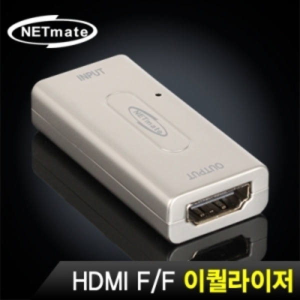NETmate(넷메이트) [NM-HRT04] Metallic HDMI F/F 이퀄라이저(전자 노이즈 필터) 