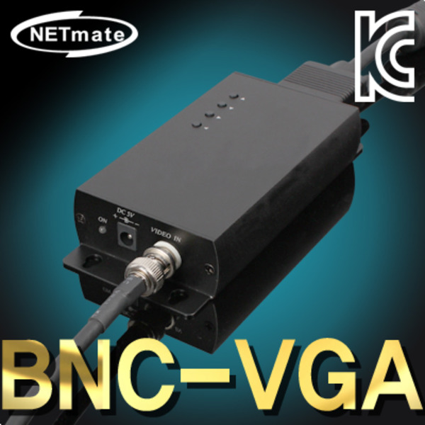 NETmate(넷메이트) [NM-AD001] 비디오(BNC) to VGA(RGB) 컨버터