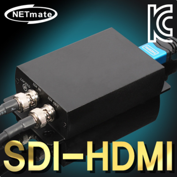 NETmate(넷메이트) [NM-SDI01] HD-SDI to HDMI 컨버터(100m/200m/300m) 