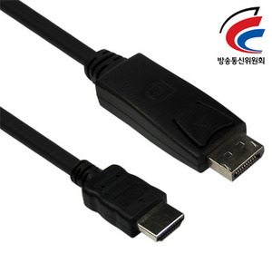 NETmate DisplayPort to HDMI 케이블 1.8M