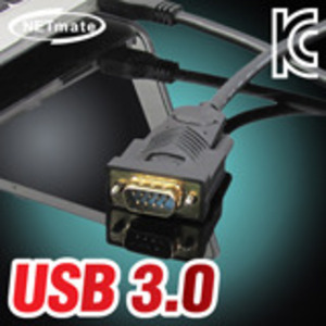 NETmate(넷메이트) [KW-835] USB3.0 to RS232 컨버터(FTDI)(1.8M)