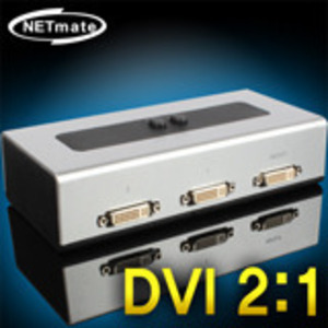 NETmate(넷메이트) [NM-DS21] 2:1 DVI선택기(수동)