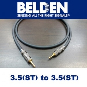 Belden(벨덴) 3.5스테레오 to 3.5스테레오 무산소동선(OFC)YJ56878선재 케이블[0.5M~20M] 