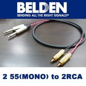 Belden(벨덴) 55모노Y to 2RCA 무산소동선(OFC)YJ56878선재 케이블[0.5M~20M] 