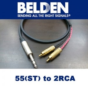 Belden(벨덴) 55스테레오 to 2RCA 무산소동선(OFC)YJ56878선재 케이블[0.5M~20M] 
