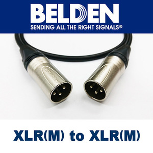 Belden(벨덴) XLR(수) to XLR(수) 무산소동선(OFC)YJ56878선재 케이블[0.5M~20M]