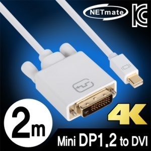 NETmate(넷메이트) Mini DisplayPort 1.2 to DVI 케이블 2미터 NMC-MDD2 