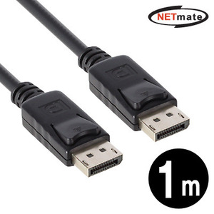 NETmate DisplayPort 1.2 케이블 1M
