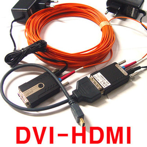 장거리 DVI-HDMI 광 (옵티컬) 1채널 전송케이블 10M~300M
