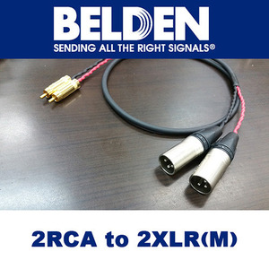 Belden(벨덴) 2RCA to 2XLR 무산소동선(OFC)YJ56878선재 케이블 0.5M~20M