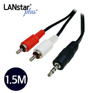 LANStar+(랜스타+) [LSP-2RST-1.5M] 3.5스테레오 to 2RCA 케이블 1.5미터(1.5m)