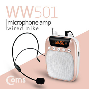 Coms(컴스) [WW501] 휴대용 유선 마이크 앰프, 핑크 / FM라디오,MP3,USB,MicroSD재생,AUX