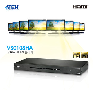 ATEN(아텐) [VS0108HA] 8포트 HDMI 분배기 1:8