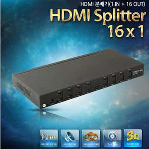 Coms(컴스) [CE533] HDMI 분배기1:16 1920x1080/HDCP지원