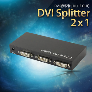 Coms(컴스) [CE531] DVI 분배기 1:2 1920x1080/HDCP지원