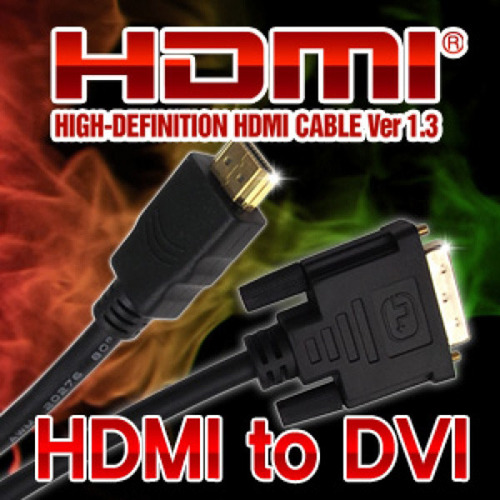 inNETWORK(인네트웍) [IN-HDMI015D] HDMI TO DVI 변환케이블 1.5M
