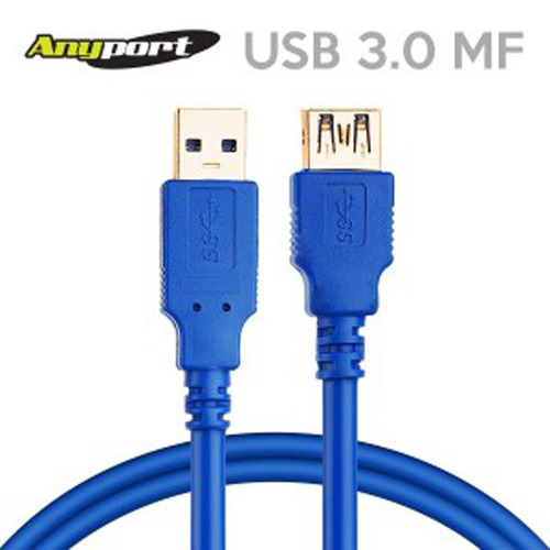 Anyport USB 3.0 연장 1.5M [AP-USB30MF015]