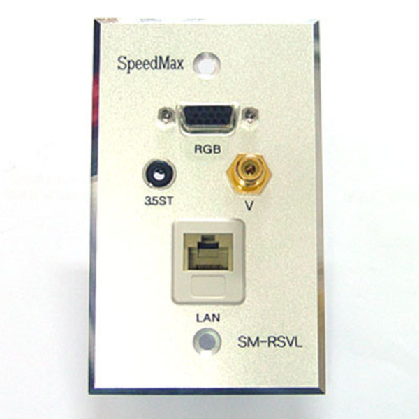 SpeedMax(스피드맥스) [SM-RSVL]  RGB,3,5ST,비디오,LAN 판넬
