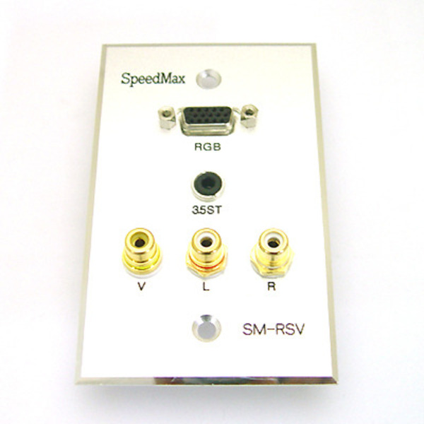 SpeedMax(스피드맥스) [SM-RSV] RGB / 3.5스테레오 / AV 판넬
