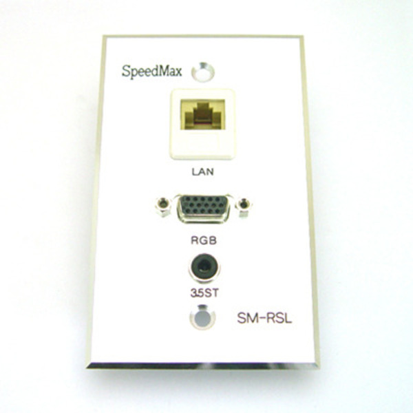 SpeedMax(스피드맥스) [SM-RLS] RGB, LAN, 3.5스테레오 판넬