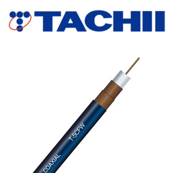 TACHII(타치이) TCX-5CFW 75Ω 5C동축케이블 100M/200M