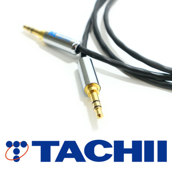 TACHII(타치이) [TC-2B3S-B] T-2B2AT 3.5 스테레오 케이블 0.5m~