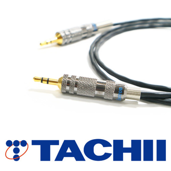 TACHII(타치이) [TC-2B3S-E] T-2B2AT 3.5 스테레오 케이블 0.5m~