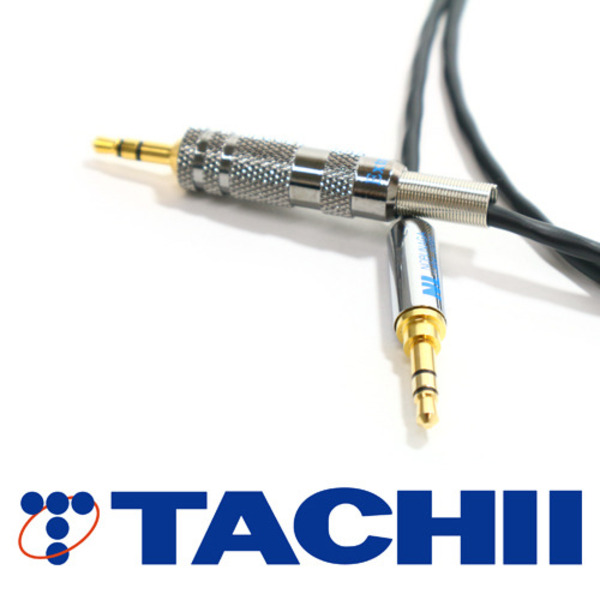 TACHII(타치이) [TC-2B3S-EB] T-2B2AT 3.5 스테레오 케이블 0.5m~ 