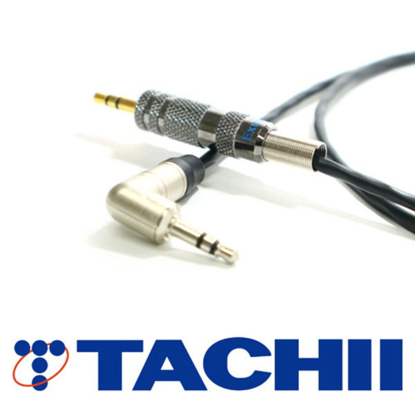 TACHII(타치이) [TC-2B3S-EN] T-2B2AT 3.5 한쪽 ㄱ자 스테레오 케이블 0.5m~