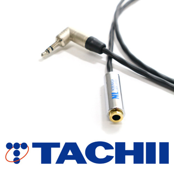 TACHII(타치이) [TC-2B3SE-NB] T-2B2AT 3.5 한쪽 ㄱ자 연장 스테레오 케이블 0.5m~