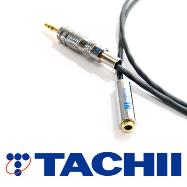 TACHII(타치이) [TC-2B3SE-EB] T-2B2AT 3.5 스테레오 연장 케이블 0.5m~