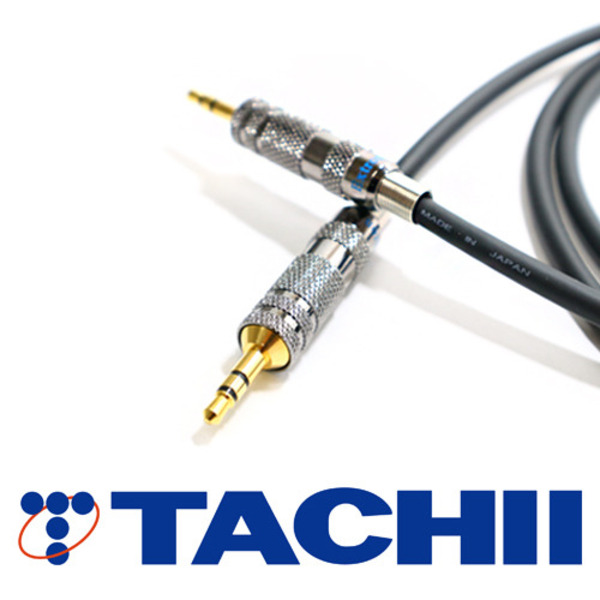 TACHII(타치이) [TC-2E3S-E] T-2E5 3.5 스테레오 케이블 0.5m~