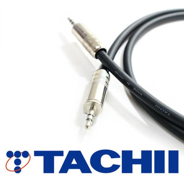 TACHII(타치이) [TC-4E3S-S] T-4E6S 3.5 스테레오 케이블 0.5m~