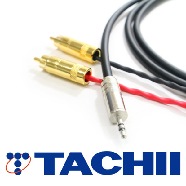 TACHII(타치이) [TC-4EYR-SR] T-4E6S 3.5 스테레오 to 2RCA 케이블 0.5m~
