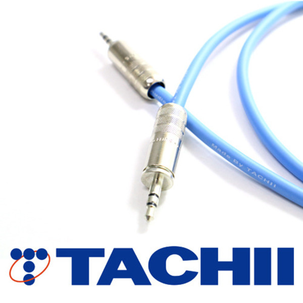 TACHII(타치이) [TC-PB3S-S] 팬텀블루 3.5 스테레오 케이블 0.5m~