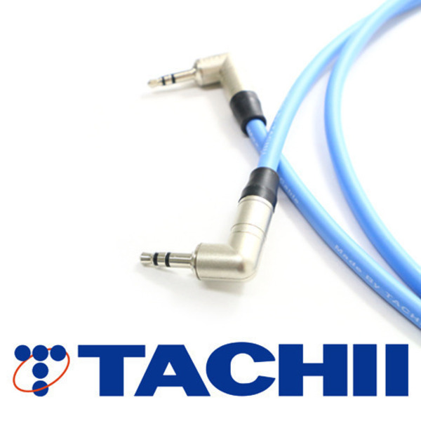 TACHII(타치이) [TC-PB3S-N] 팬텀블루 3.5 양 ㄱ자 스테레오 케이블 0.5m~