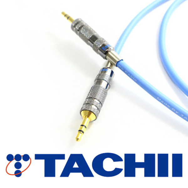 TACHII(타치이) [TC-PB3S-E] 팬텀블루 3.5 스테레오 케이블 0.5m~