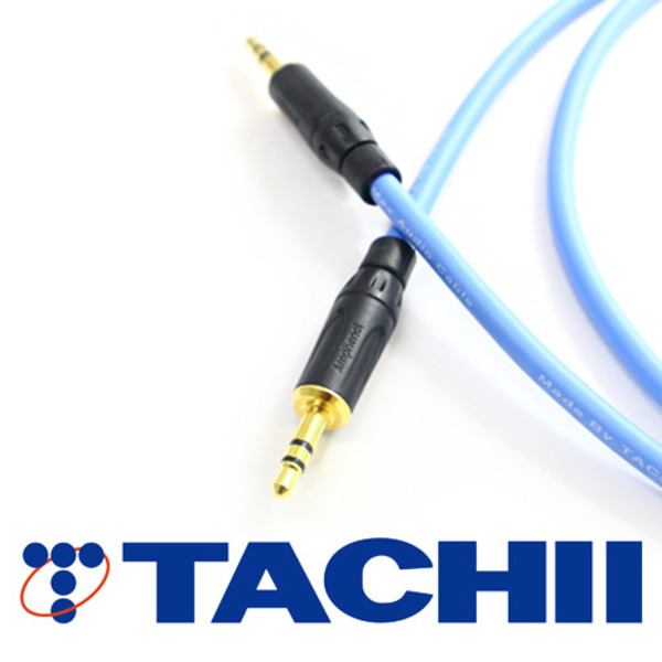 TACHII(타치이) [TC-PB3S-A] 팬텀블루 3.5 스테레오 케이블 0.5m~