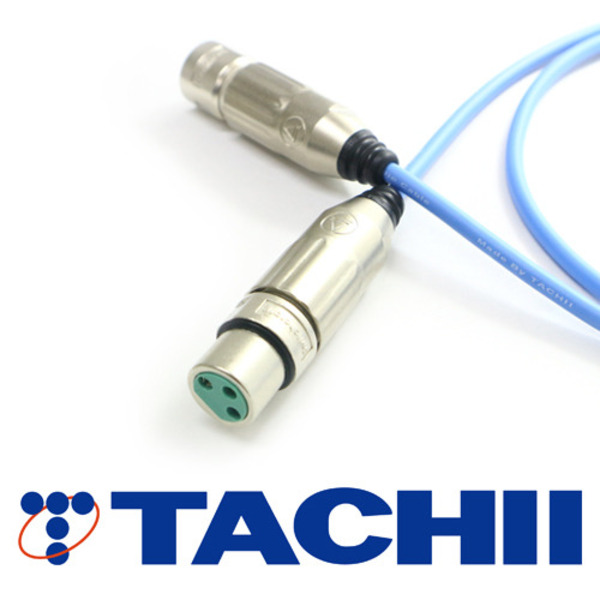 TACHII(타치이) [TC-PB5XE-S] 팬텀블루 XLR(M/F) 연장 케이블 0.5m~