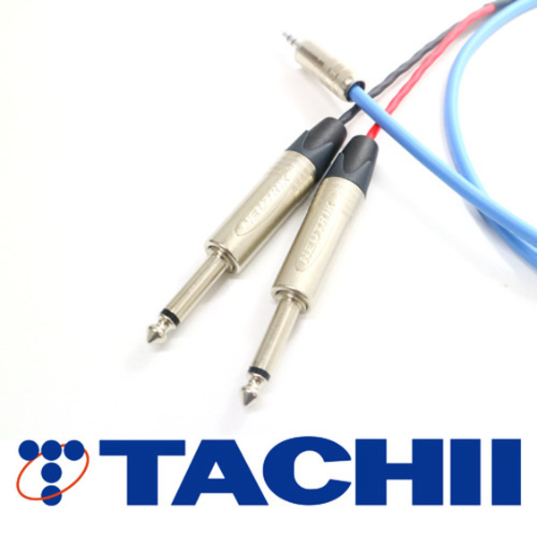 TACHII(타치이) [TC-PBYM-SN] 팬텀블루 3.5 스테레오 to 2MONO 케이블 0.5m~ 