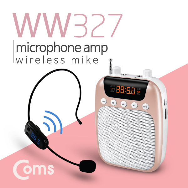 Coms(컴스) [WW327] 휴대용 FM 무선 마이크 앰프 스피커, 핑크