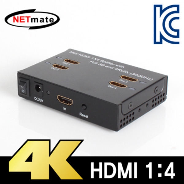 NETmate(넷메이트) [NM-HSP4] 4K 지원 HDMI 1:4 분배기