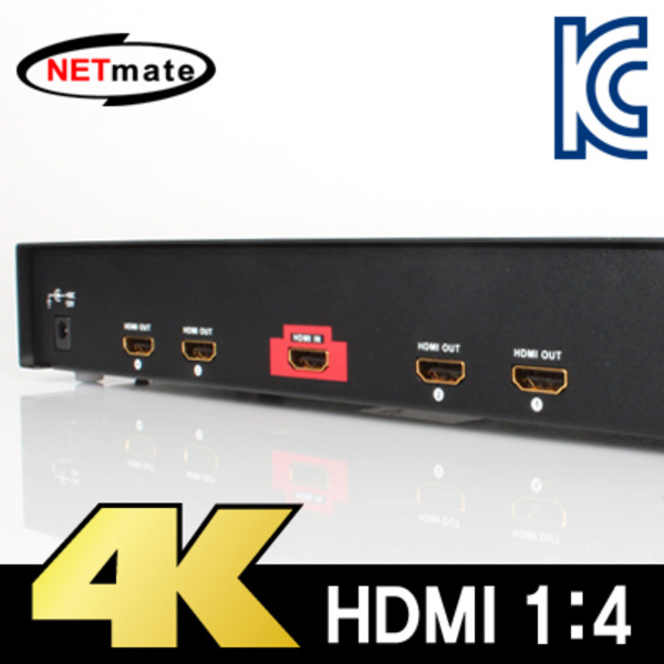 NETmate(넷메이트) [HS-2414FS] 4K 지원 HDMI 1:4 분배기 