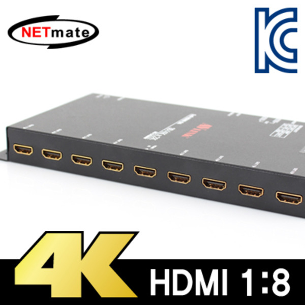 NETmate(넷메이트) [HS-1418IW] 4K 지원 HDMI 1:8 분배기