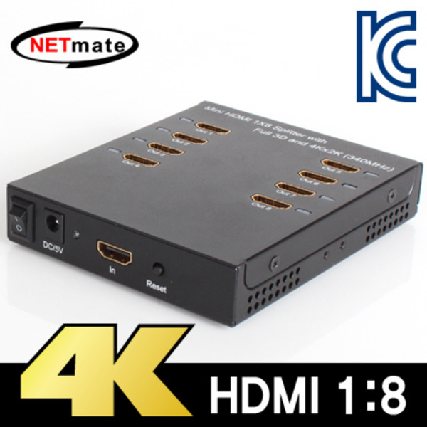 NETmate(넷메이트) [NM-HSP8] 4K 지원 HDMI 1:8 분배기