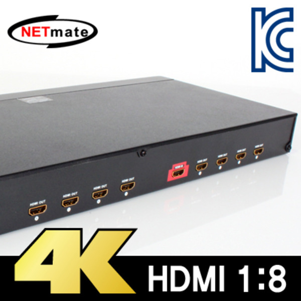 NETmate(넷메이트) [HS-2418FS] 4K 지원 HDMI 1:8 분배기 