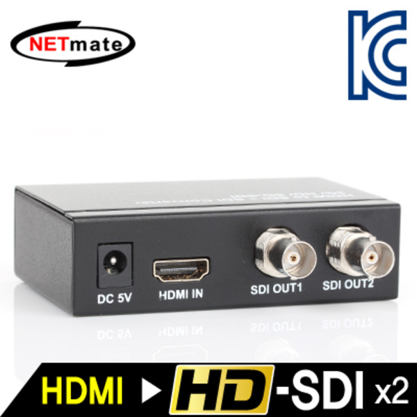 NETmate(넷메이트) [NM-HSD02] HDMI to HD-SDI x2 컨버터(100m/200m/300m) 