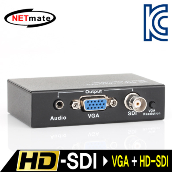 NETmate(넷메이트) [NM-SVS2] HD-SDI to VGA + HD-SDI 컨버터(100m/200m/300m)