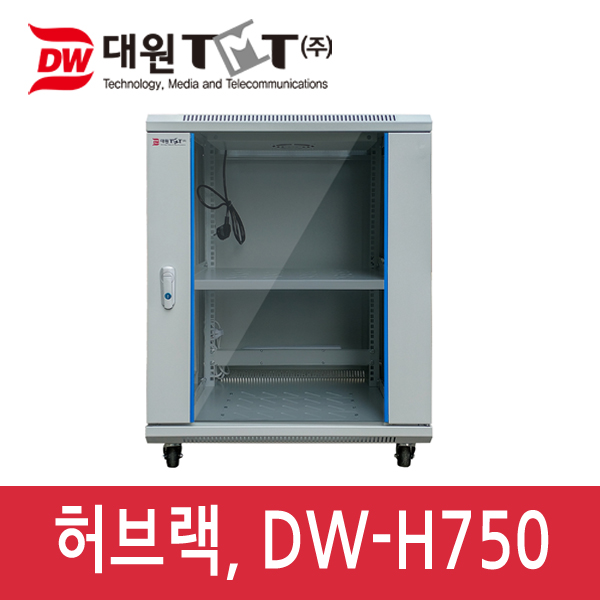 대원TMT [DW-H750] 허브랙 H750×D600×W600/15U/아이보리